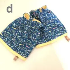 ななぽよ様 リクエスト 4点 まとめ商品