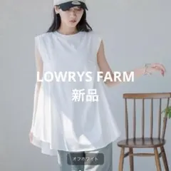 LOWRYS FARM カイテキノウチュニック NS オフ　¥4,400のサムネイル