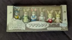 メイプルタウン物語　プチフレンド　パティファミリー　ホープラビットファミリー