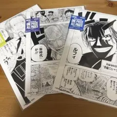 ONEPIECE All PAGES ベースショップ ワノ国　サンジおそばマスク ONEPIECE All PAGES ベースショップ ワノ国 サンジおそばマスク - メルカリ
