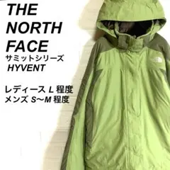 ○ノースフェイス 中綿 マウンテンジャケット サミットシリーズ 緑 カーキ L