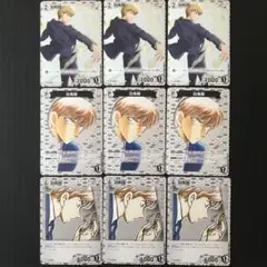 名探偵コナン　白馬探