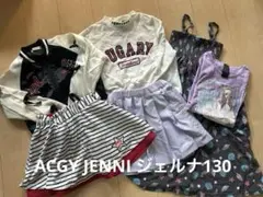 JENNI love まとめ売り 美品 130 2025年最新】JennI 130 まとめ売りの人気アイテム - メルカリ