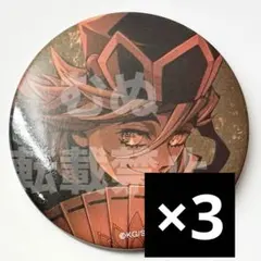 鬼滅の刃　無限城　キービジュアル缶バッジ　童磨