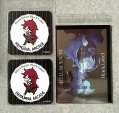 2026年最新】黒執事シエルコースターの人気アイテム - メルカリ