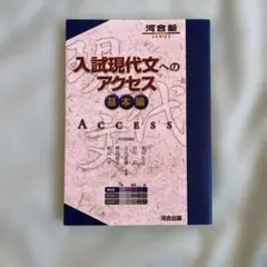 Item thumbnail for item 57e354e4-b2ea-4b76-8a25-568846004e19