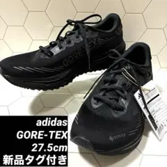 adidas COPA シューズ 27.5cm 新品・未使用 2026年最新】ゴアテックス シューズ メンズ アディダスの人気アイテム