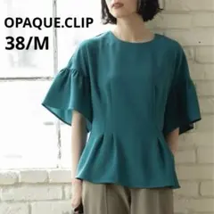 新品 タグ付き フレアスリーブペプラムブラウス M 半袖 グリーン オペークのサムネイル