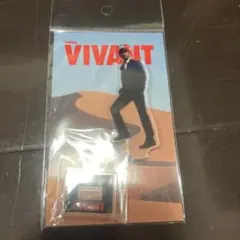 日曜劇場 VIVANT アクリルスタンド野崎