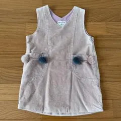 コーデュロイ ジャンパースカート