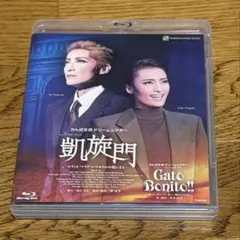 Item thumbnail for item 36e60fa5-c451-4462-9751-67b342fd3911