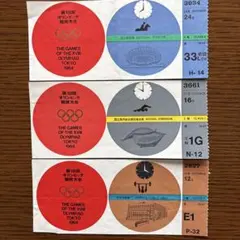 2026年最新】オリンピック チケットの人気アイテム - メルカリ