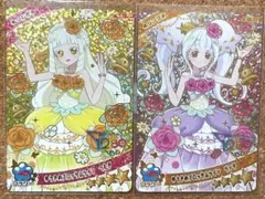 ひみつのアイプリ　ゆうきのブロッサムツイン　つむぎ　リング　まとめ売り