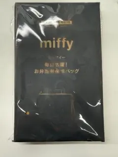 miffy ミニトートバッグ 黒のサムネイル