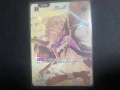 ヴァンガード トリクスタ DSR 3枚セット CLAMP - メルカリ