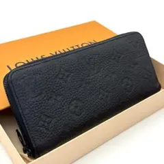 emu.様【未使用級】ルイヴィトン 長財布 ジッピーウォレット