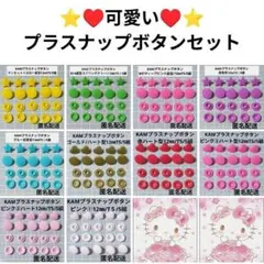 Item thumbnail for item a1c48abf-e793-4c8f-acd6-589b76c00f28