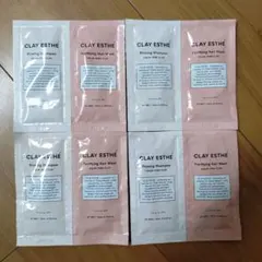 クレイエステ　ピンククレイ　 シャンプー・ヘアマスク トライアル8パック4セット