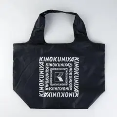 【新品未開封品】紀ノ国屋⭐︎まとまる保冷バッグ　スペースブラックのサムネイル