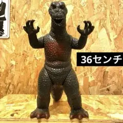 ゴジラ フィギュア 約30cmゴジラ　DORMEI　1986 Yahoo!オークション - DORMEI ゴジラ ソフビ フィギュア