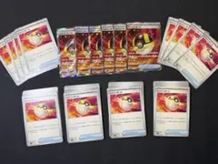 M*i様 【SR含む】ポケモンカード ハイパーボール54枚セット まとめ売り