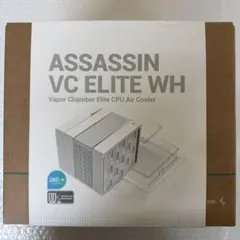 DEEPCOOL ASSASSIN VC ELITE WH