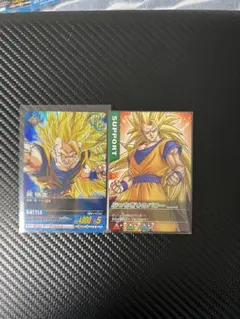 ドラゴンボールZ.ZⅡデータカードダス　激レア 孫悟空.プロモセット