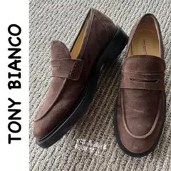 Item thumbnail for item d884e885-cc81-4601-bff5-d9b7b98b4360