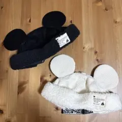 ミッキーマウス耳付き帽子 2色セット　ブラック　ホワイト　コーデュロイ　ボア