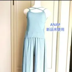 ANAP キャミ x パンツ セットアップ 新品未使用