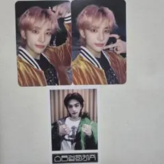 2026年最新】ヒョンジン ラキドロ 5starの人気アイテム - メルカリ