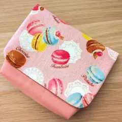 マチ付き移動ポケット　女の子　マカロン