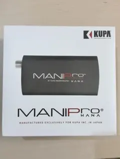 クパ KUPA マニプロパスポートネクスト 美品 ネイルマシン G3 - メルカリ