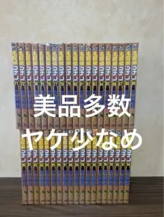 送料無料】名探偵コナン 107巻セット 全巻セット 合計113冊 状態
