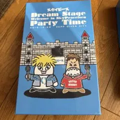 2026年最新】スカイピースの人気アイテム - メルカリ