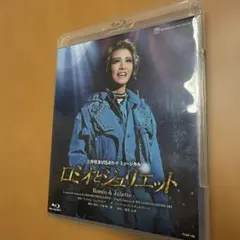 2026年最新】宝塚blu-ray ロミオとジュリエットの人気アイテム - メルカリ