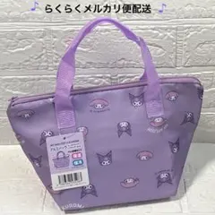 サンリオ　マイメロ ディ&クロミ　保冷ランチバッグ　ランチトートバッグ
