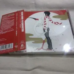 未開封品】学芸大青春1stアルバム『HERE WE ARE !』 - メルカリ