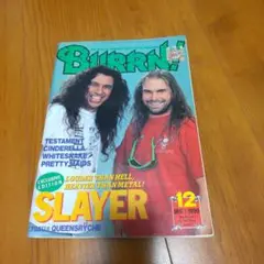 Burrn! 1990年12号 Slayer特集