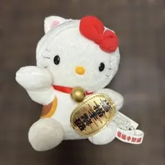 2025年最新】招き猫 キティの人気アイテム - メルカリ