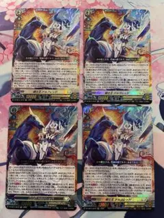 2026年最新】聖域の光剣士の人気アイテム - メルカリ