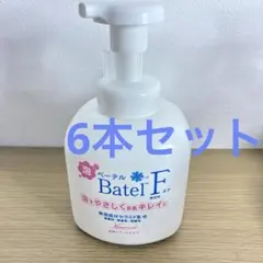 Item thumbnail for item 3fb0c7a2-944c-47c3-87b0-60280ee337a1