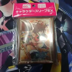 Item thumbnail for item 25285d4f-b1f1-4500-b02f-35e7d33f2d45