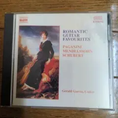 Romantic Guitar Favourites CD