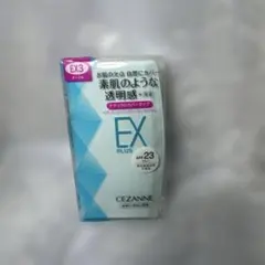 CEZANNE EX PLUS パウダーファンデーション オークル EX3のサムネイル