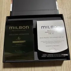 milbon INDULGING HYDRATION No.6 2つセット - メルカリ