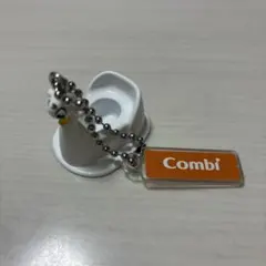 Combi ミニチュアキーホルダー