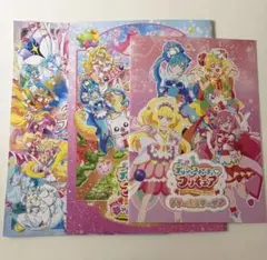 デリシャスパーティプリキュア パンフレット