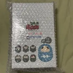 Item thumbnail for item 42a810e4-ca22-467a-adab-d5d3ebe098f1