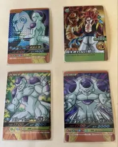 ドラゴンボール データカードダス フリーザ ゴジータ　4枚Iセット
